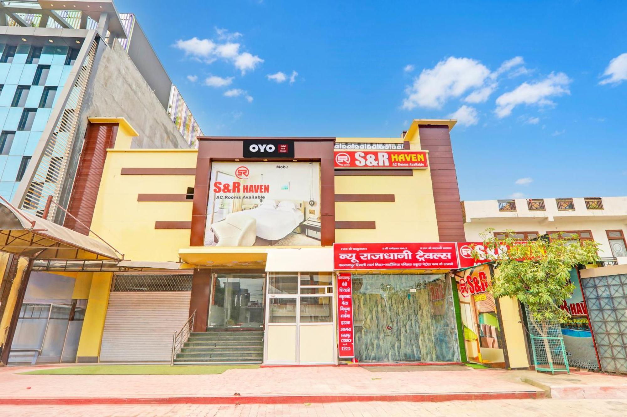 Hotel O S&R Haven Bhairaun Ghat ภายนอก รูปภาพ
